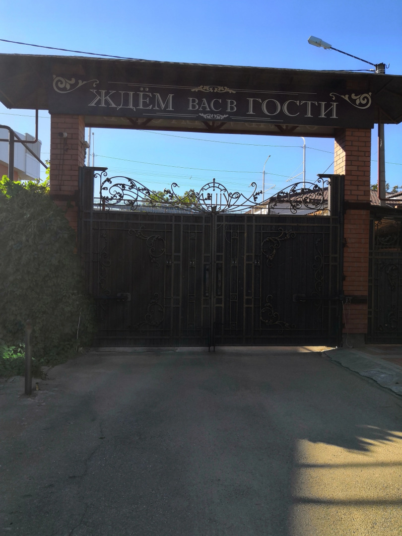 Гостиница Villa Club