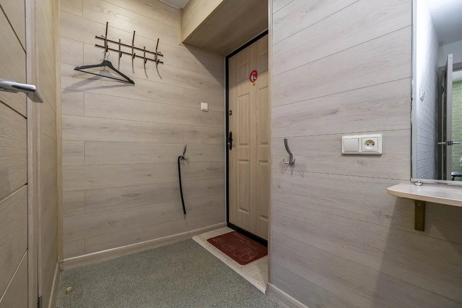 Квартира около жд вокзала