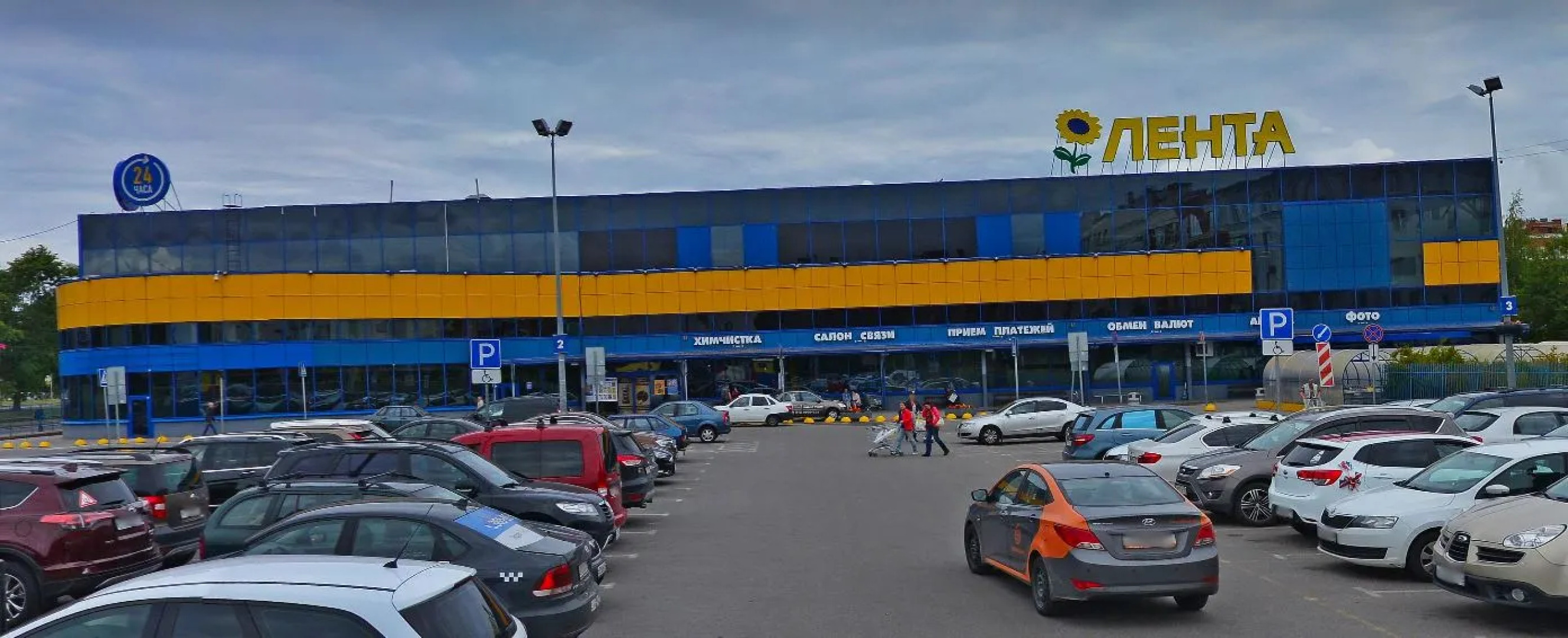 Апартаменты Бизнес Студия у Метро Озерки