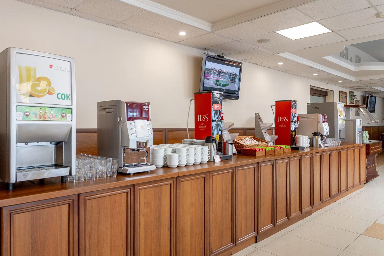 AZIMUT Парк Отель Прометей Небуг