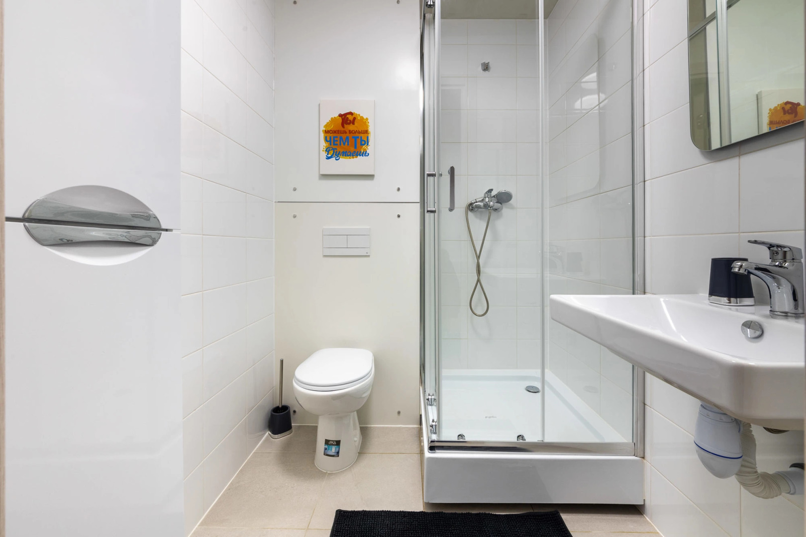 Квартира на 8 Марта 12