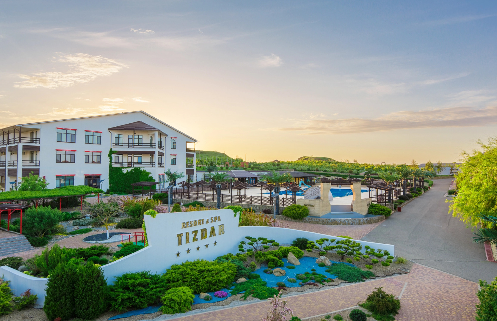 Отель Tizdar Family Resort & Spa Ultra All Inclusive