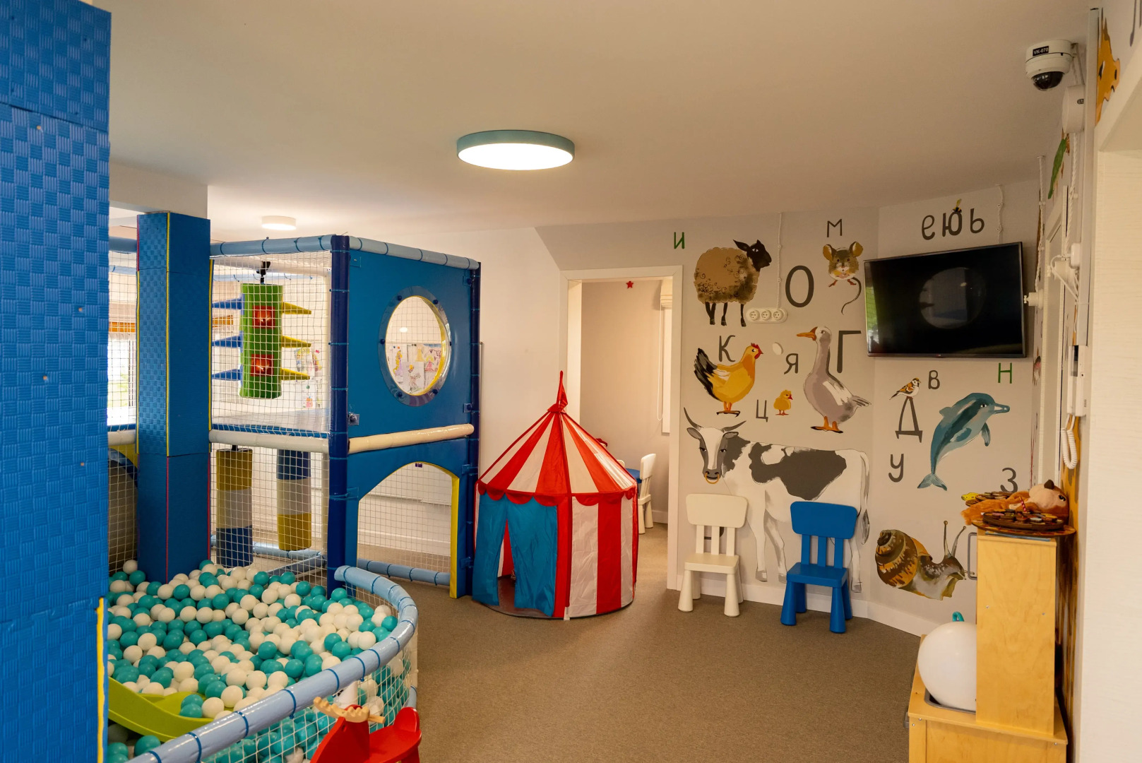 База отдыха Экопарк Акварель