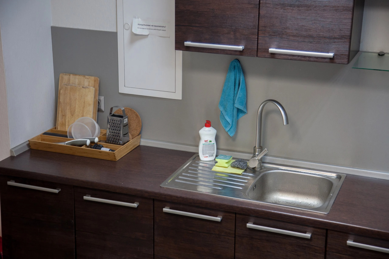 Хостел Где спать