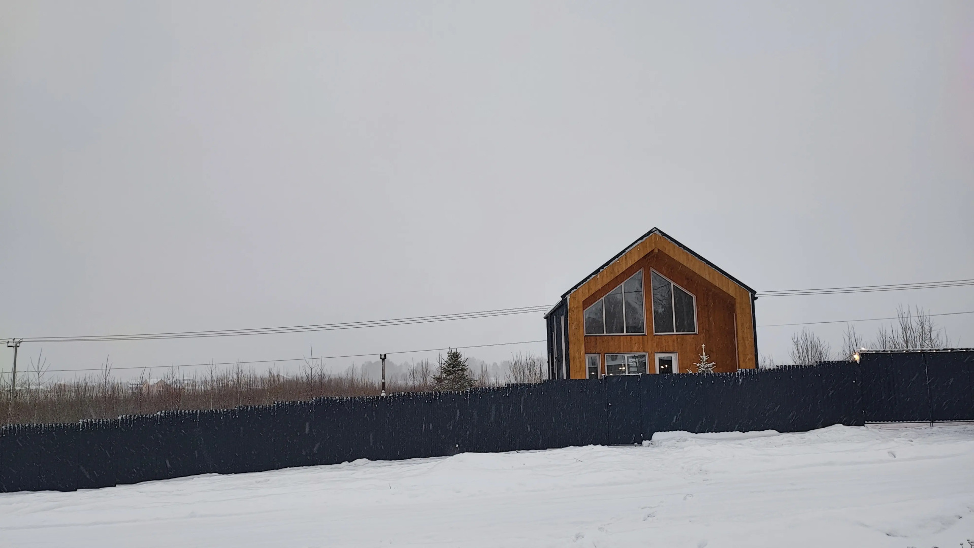 Частный дом  Барнхаус Тишь