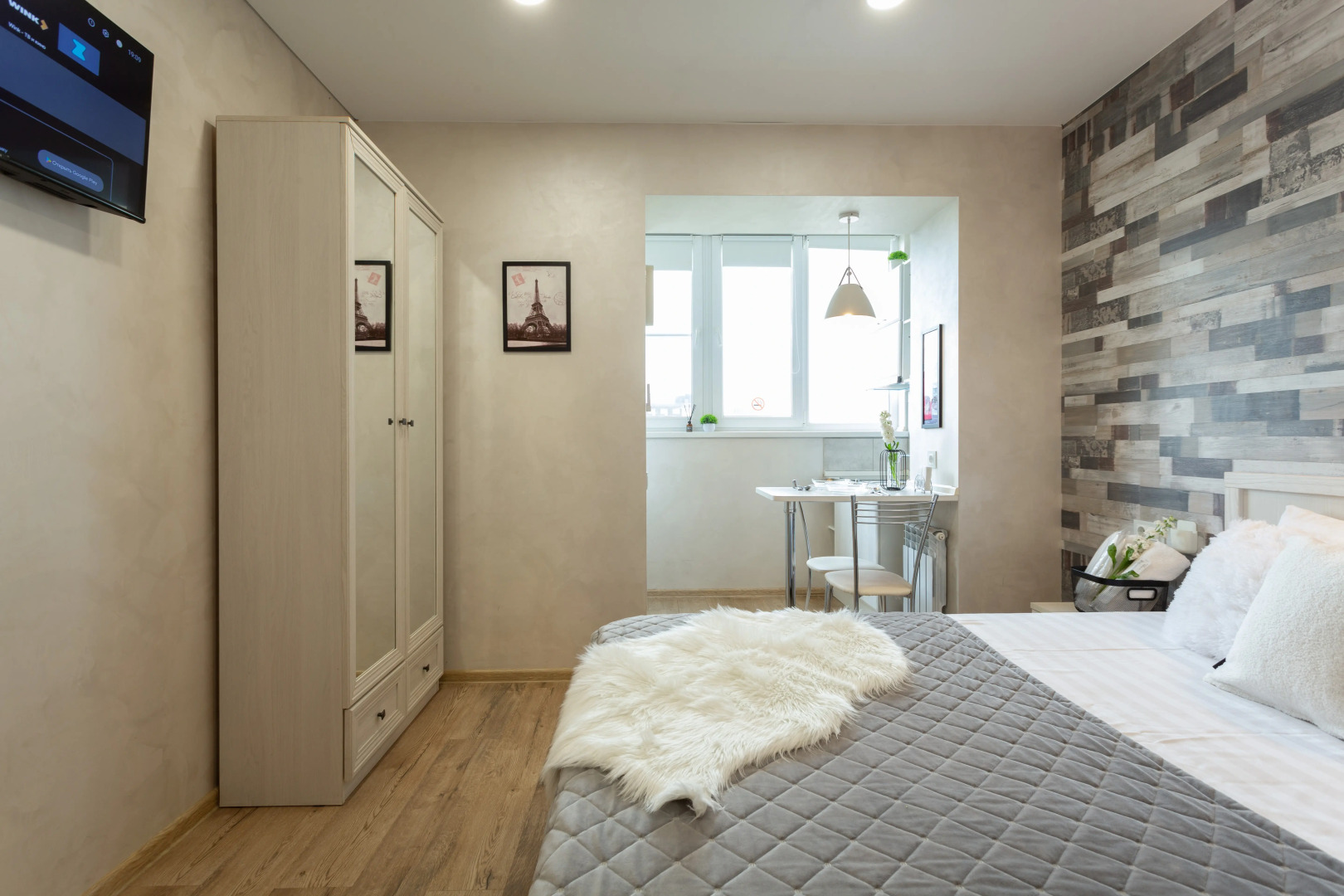 Апартаменты «Атмосфера» | Монпарнас — Всё Самое Важное В Одном Пространстве