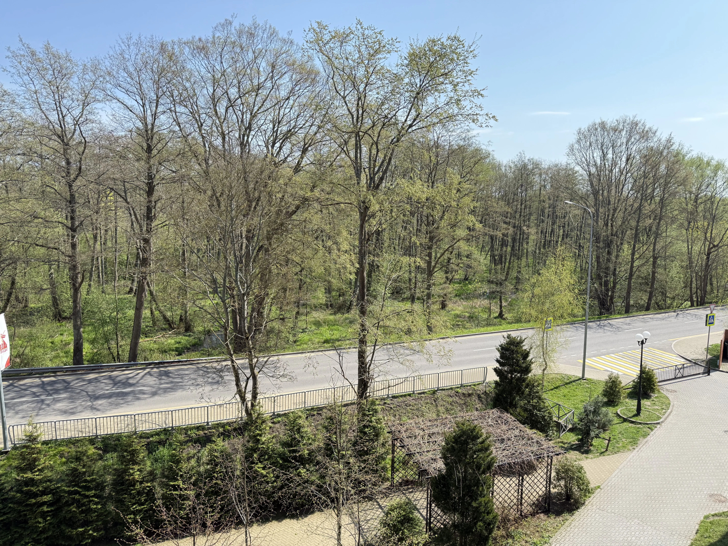 Апартаменты Apple Home