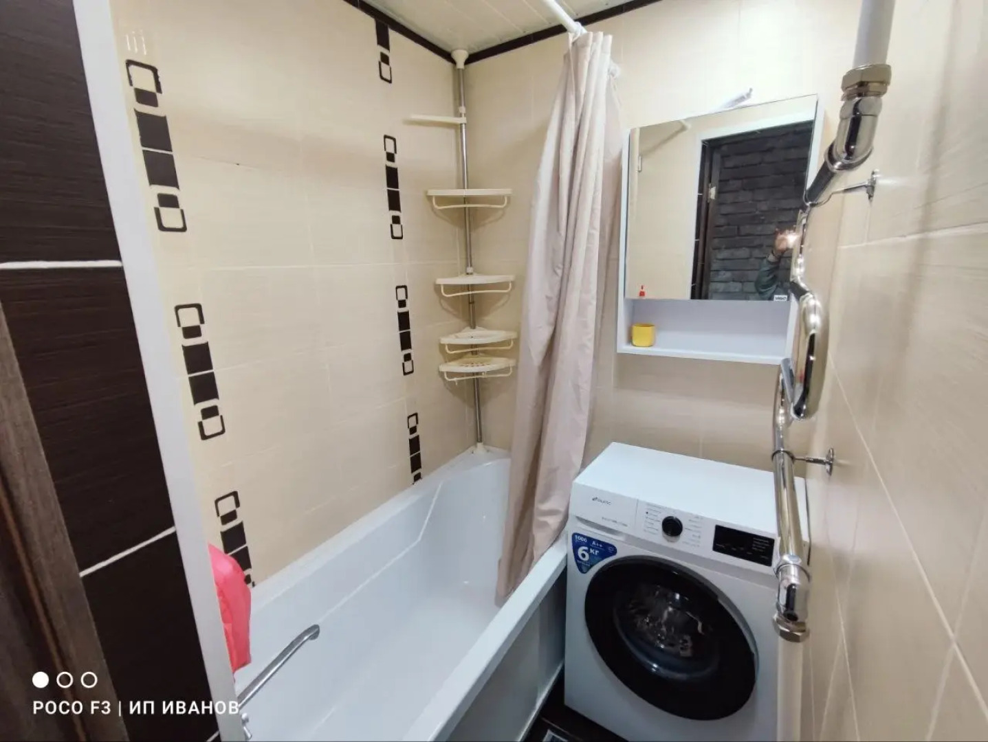 Квартира Аллея Труда 16 с Балконом