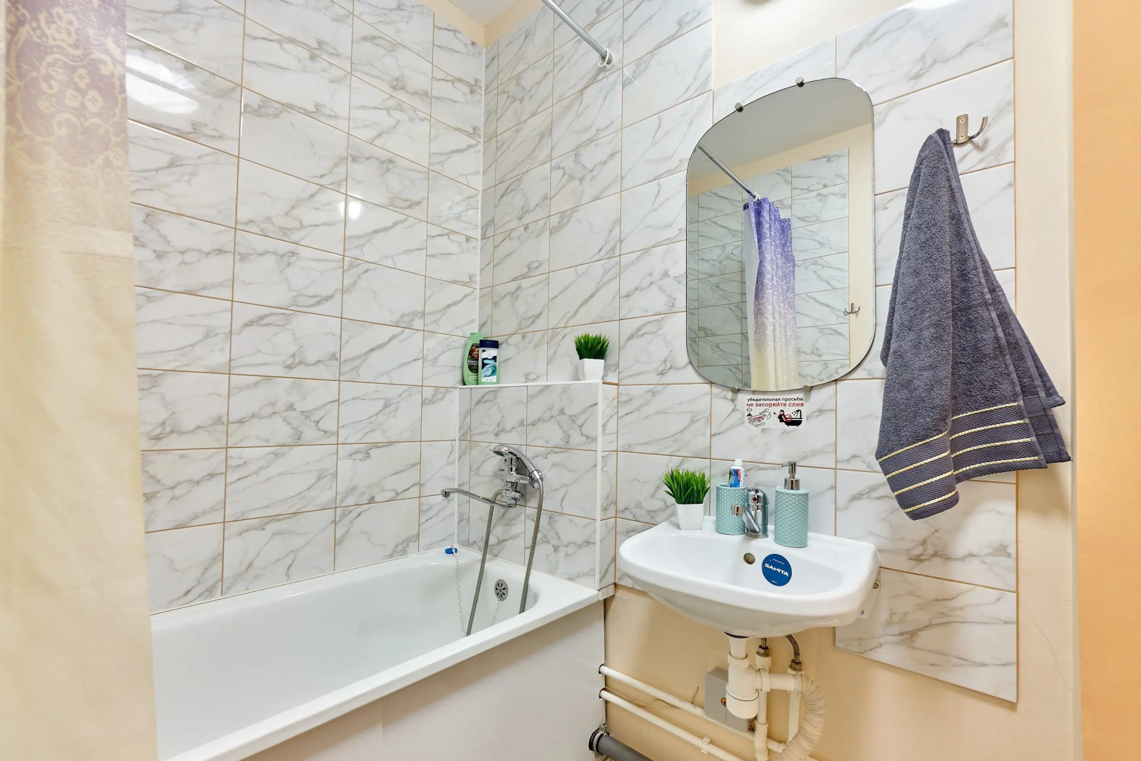 Апартаменты Однокомнатные в центре города ЖК Гулливер