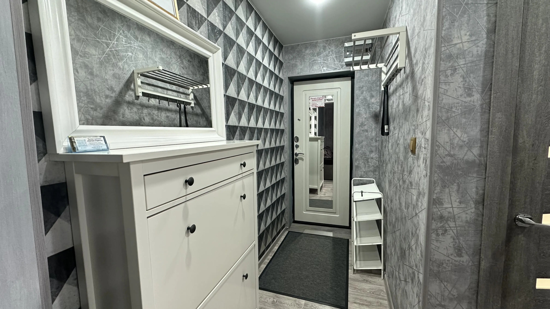 Уютная Чистая Квартира с Евроремонтом в Центре Города