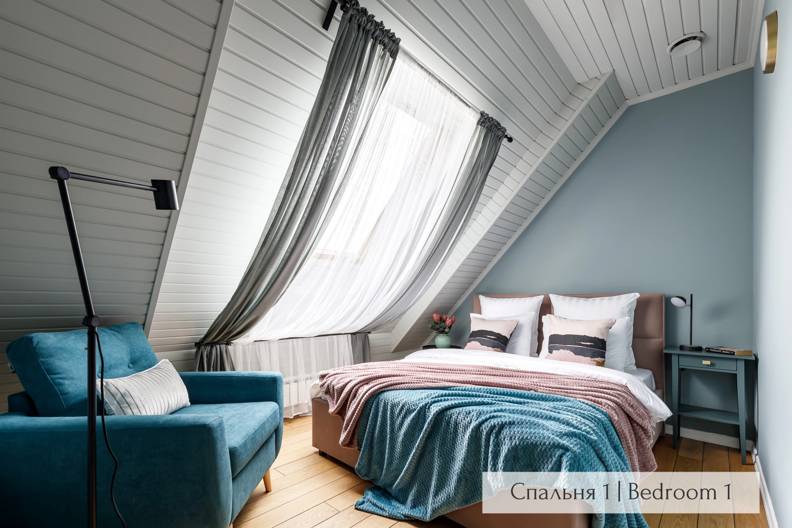 МАНСАРДА 170м² от Minin Apartments