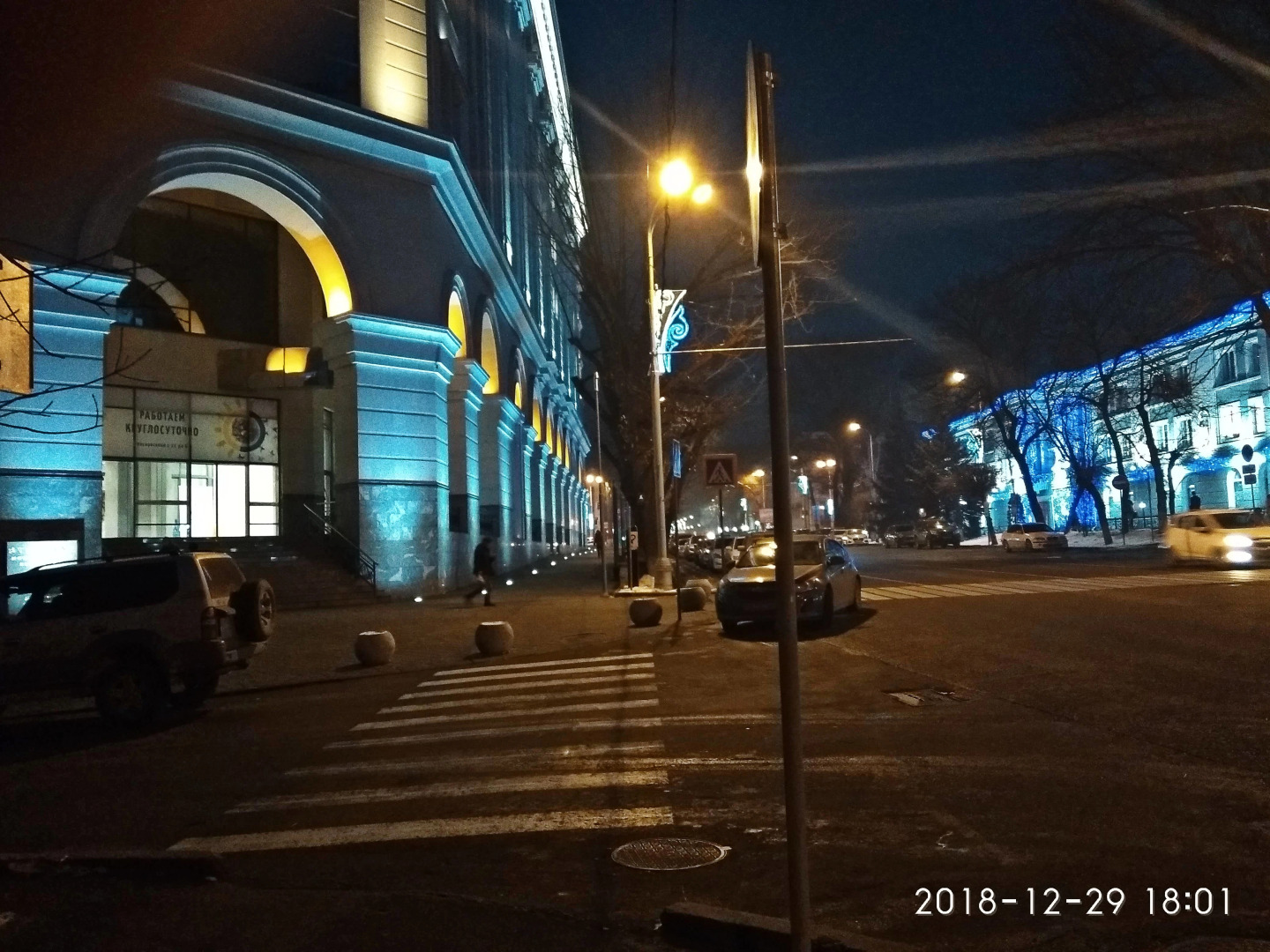 Апартаменты Сарсена Аманжолова 3