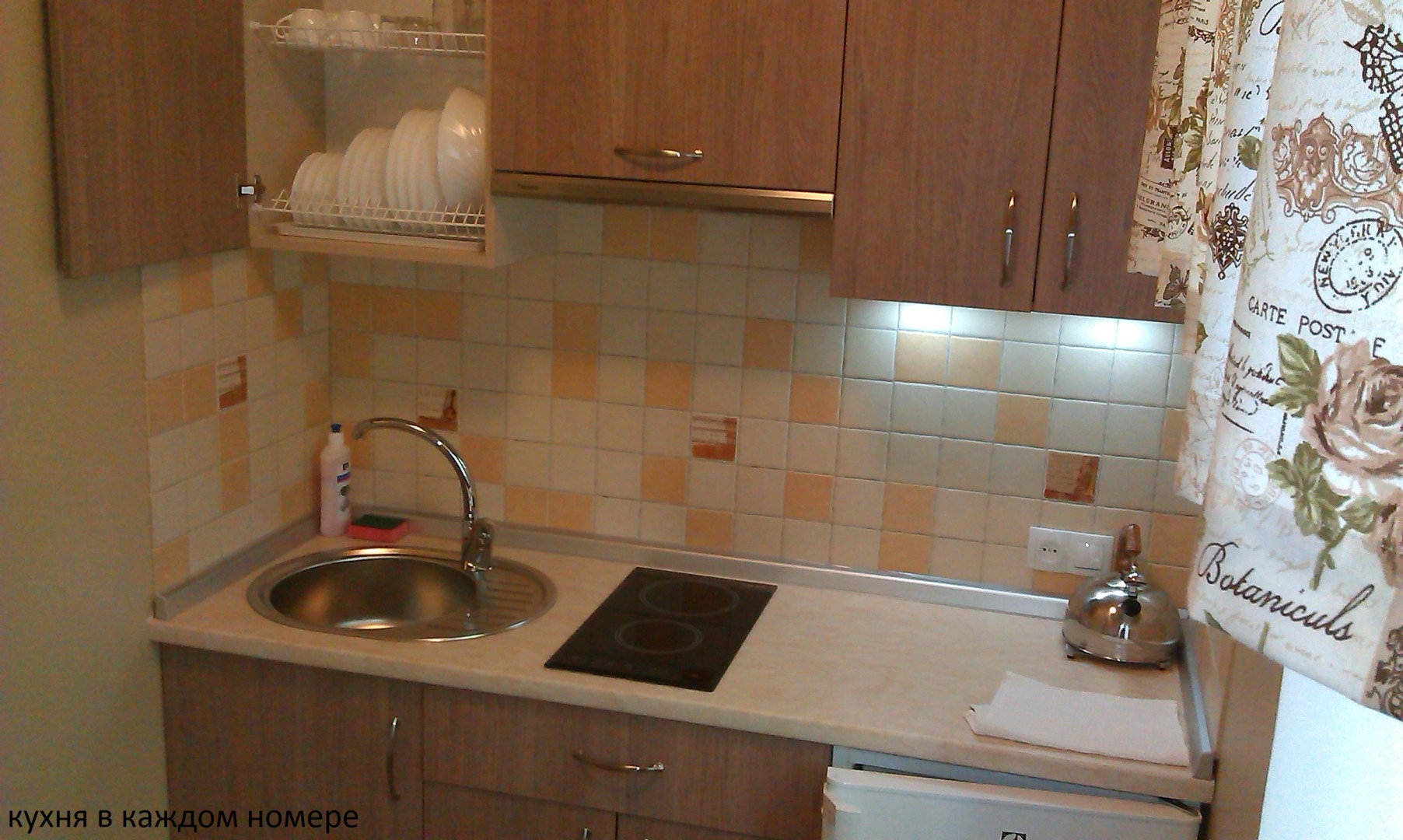 Апарт-Отель Южный Дворик