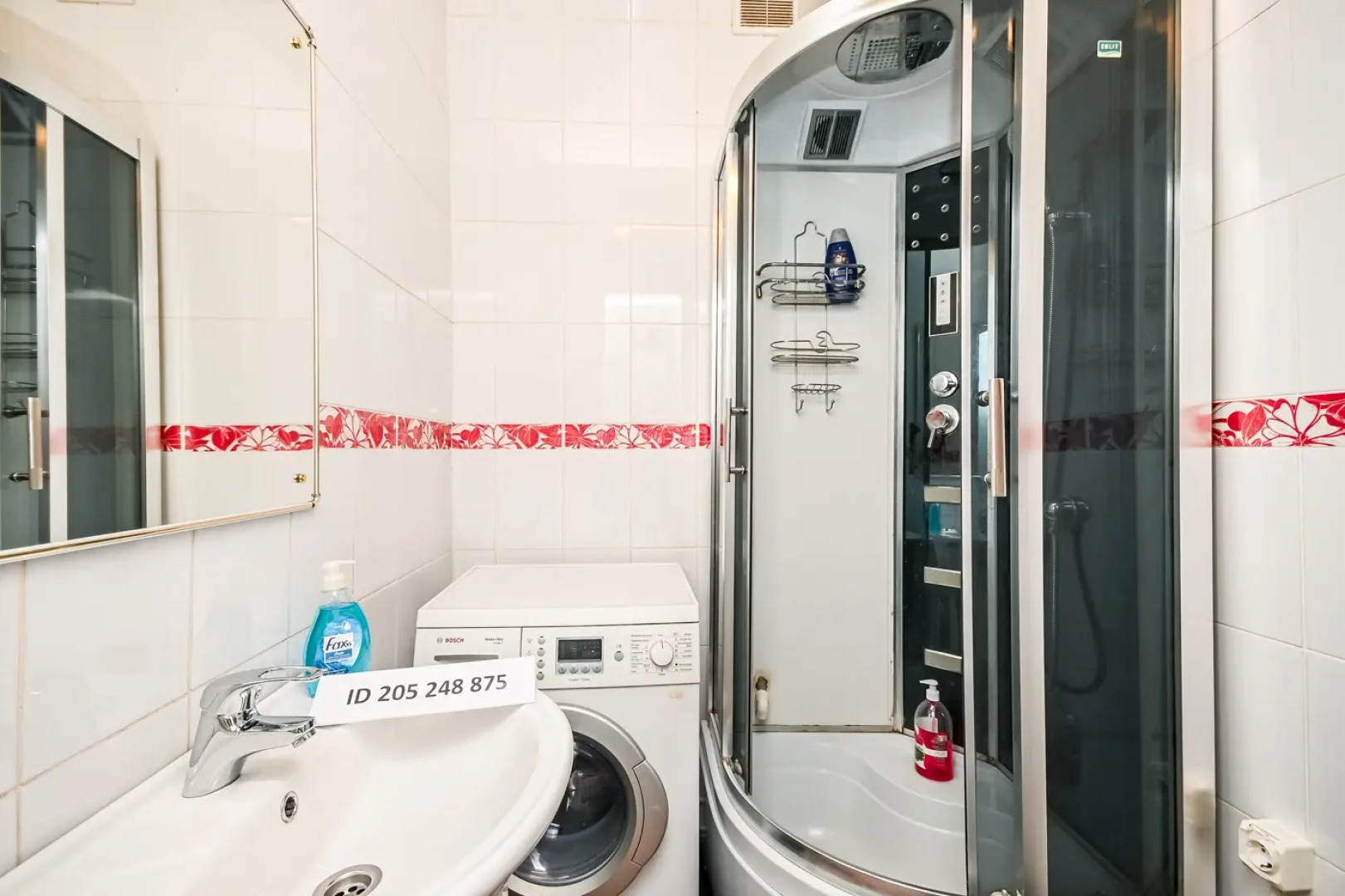 Апартаменты на улице Мичурина 5