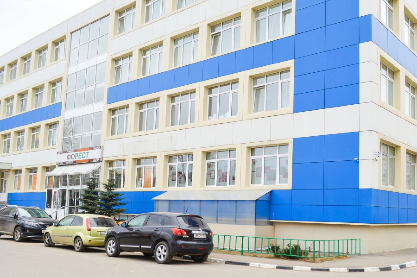 Отель Форест Инн