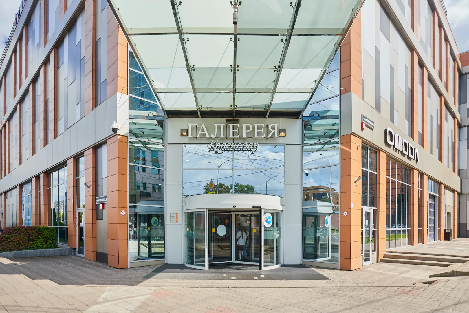 Апартаменты Apart Gallery Luxe рядом с ТРЦ Галерея