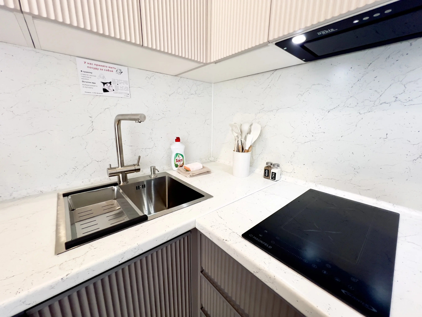 Апартаменты люкс ВыДома в авторском квартале Машаров в центре города