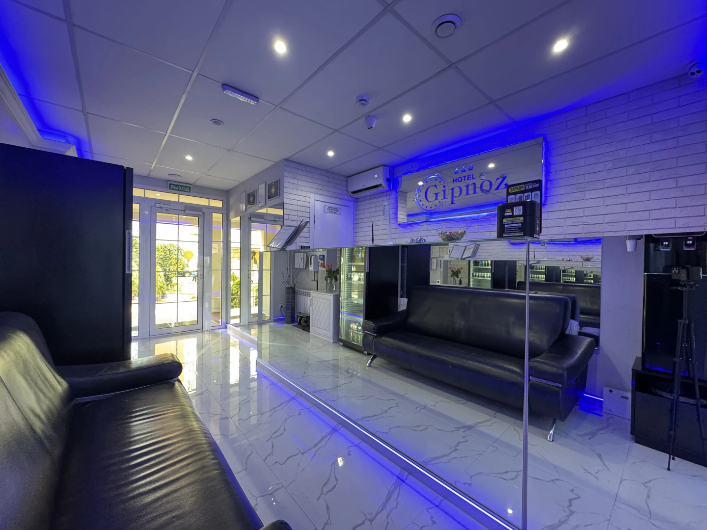 Отель Gipnoz na Aviamotornoy