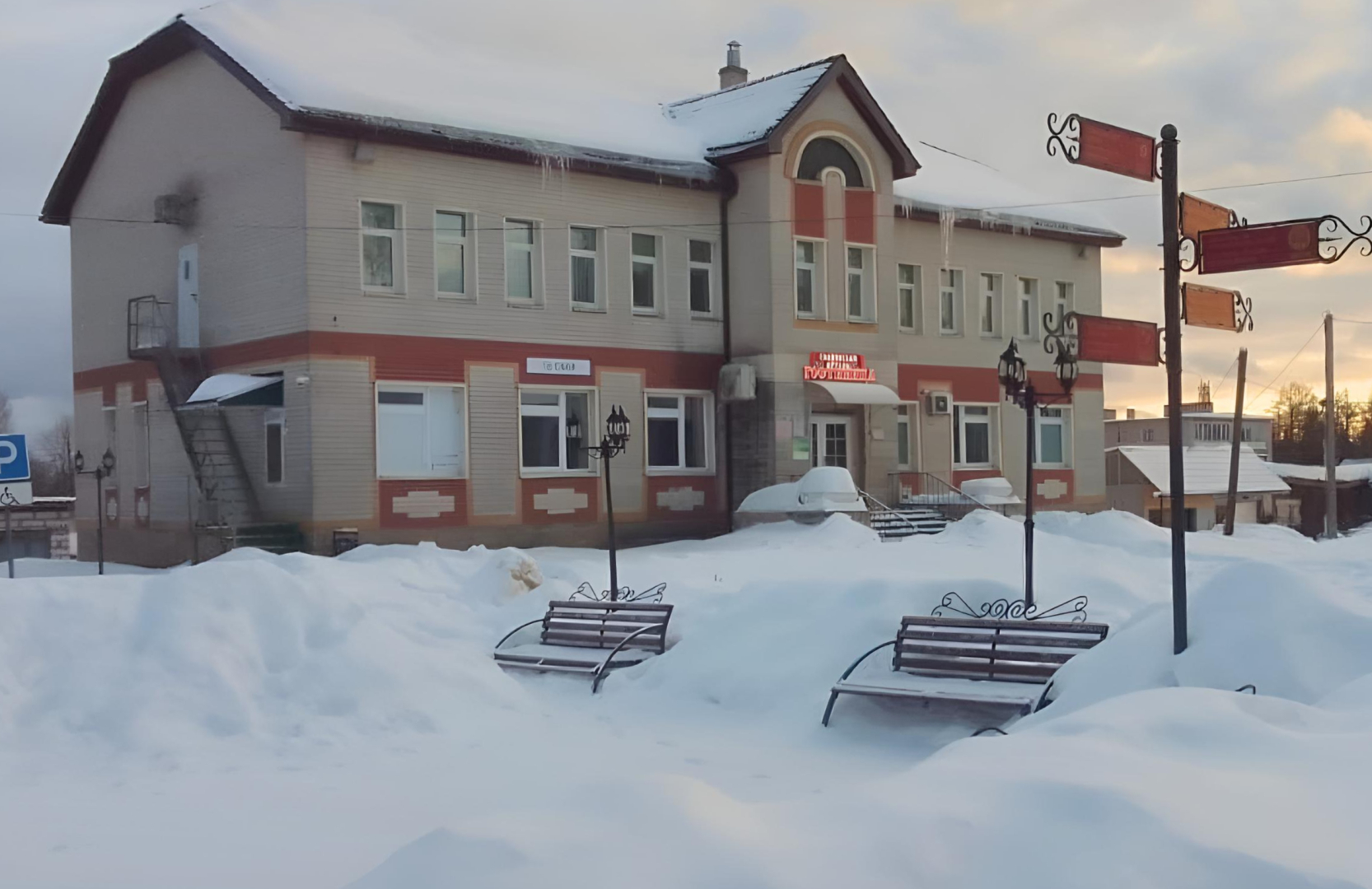 Апартаменты в Любытино Двухместные Комфорт