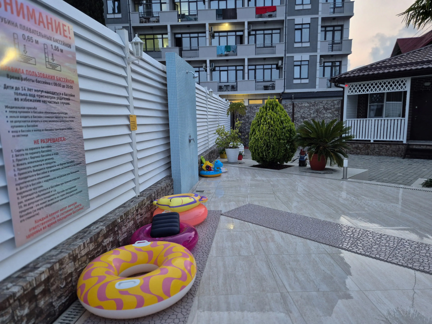 Эмигрант Гостевой Дом