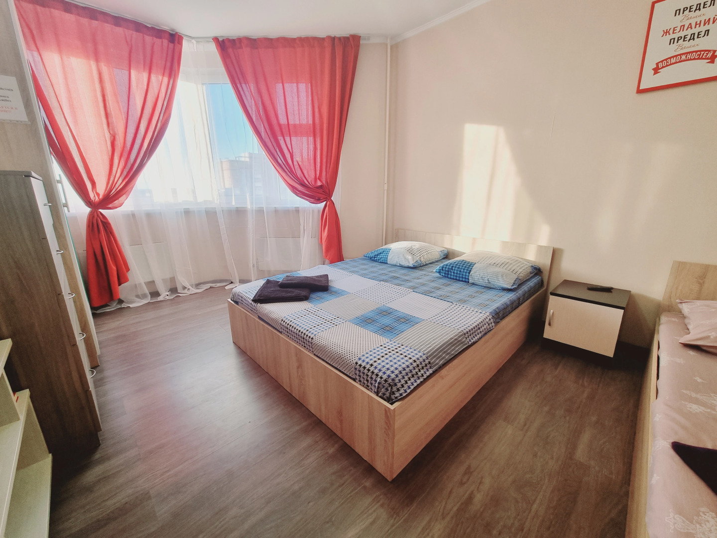 Квартира  Молодежная 76 Зона Комфорта