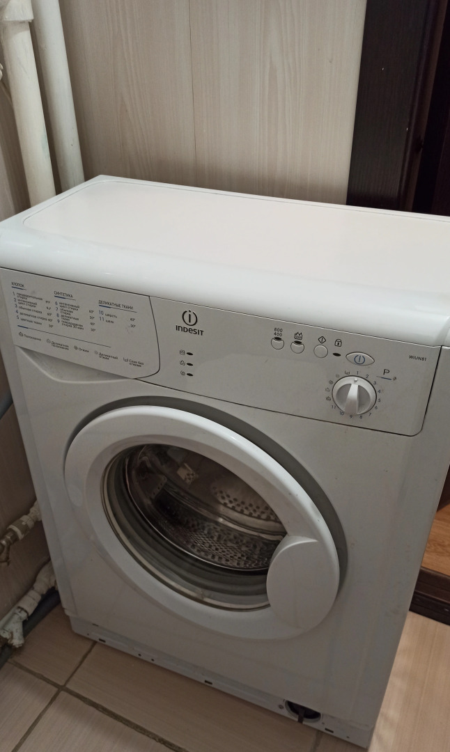 Квартира у вокзала