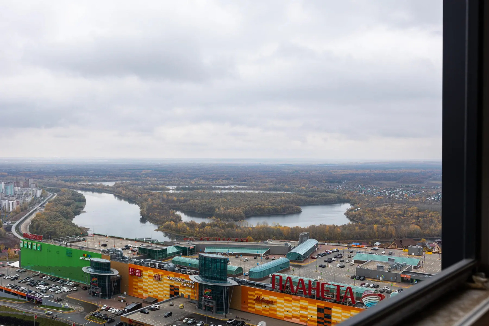 Апартаменты Сутки Уфа на Энтузиастов 11-241