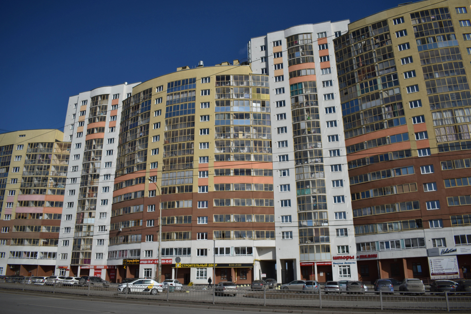 Апартаменты STUDIO ANTE