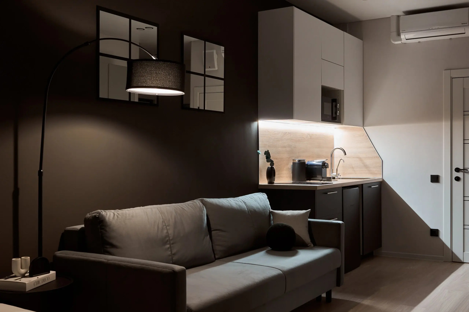 Апартаменты Berzarina Green