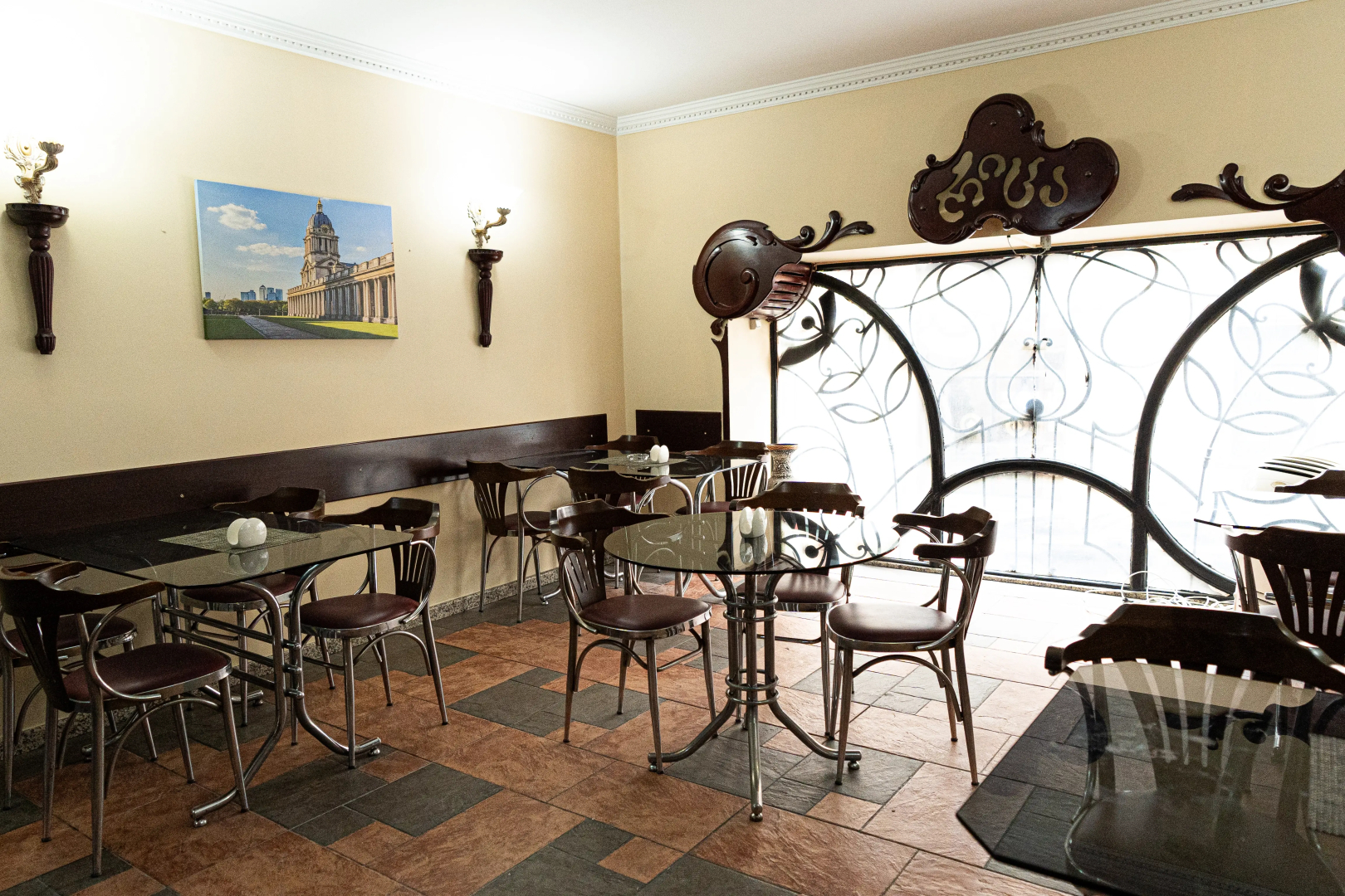 Отель Ritsa Hotel