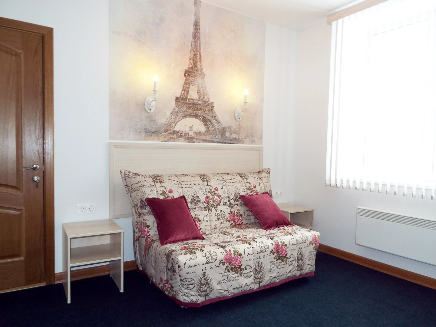 Мини-Отель Арго