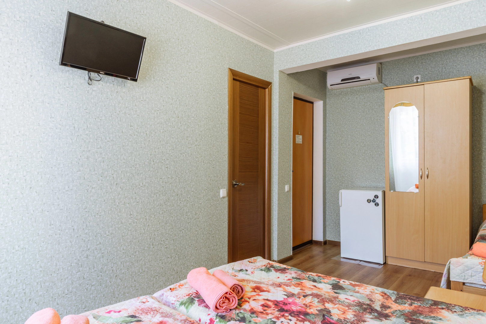 Гостевой дом Зодиак