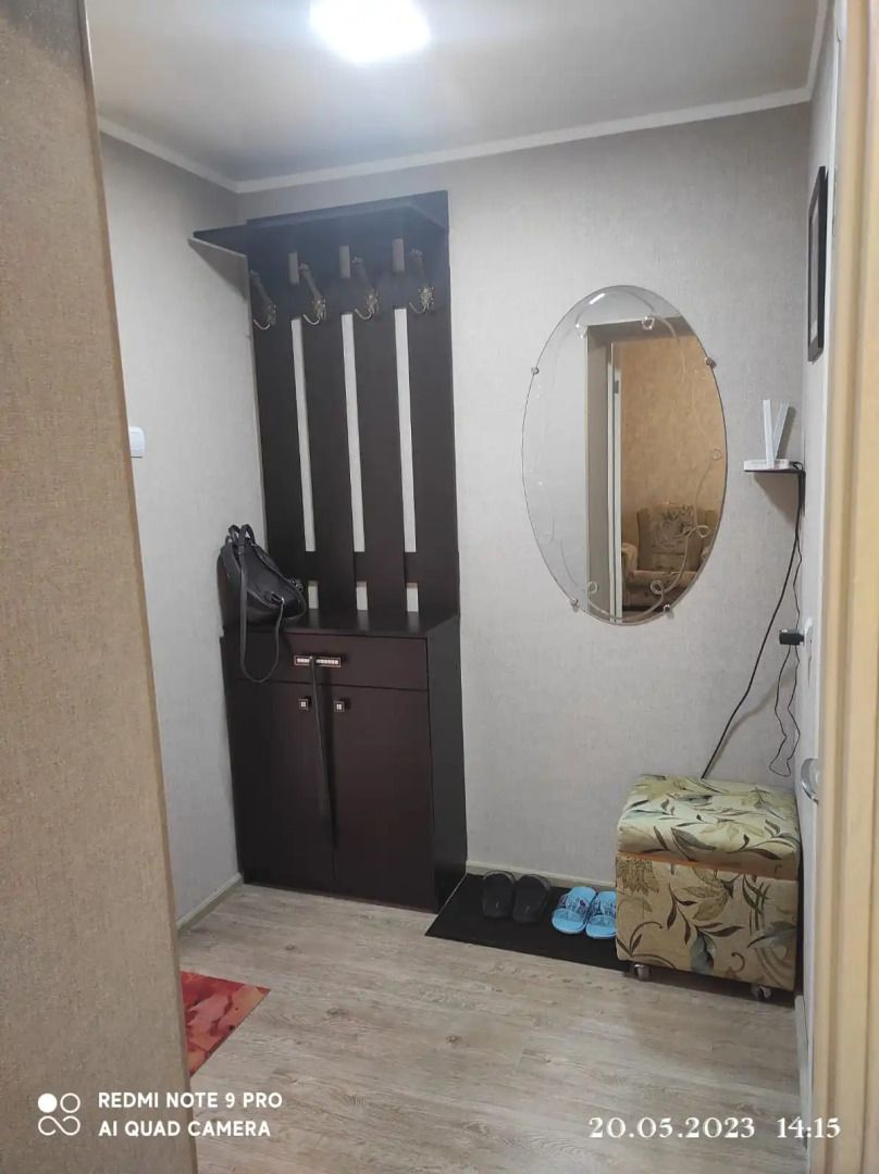 Апартаменты Уютная квартира на Кирова