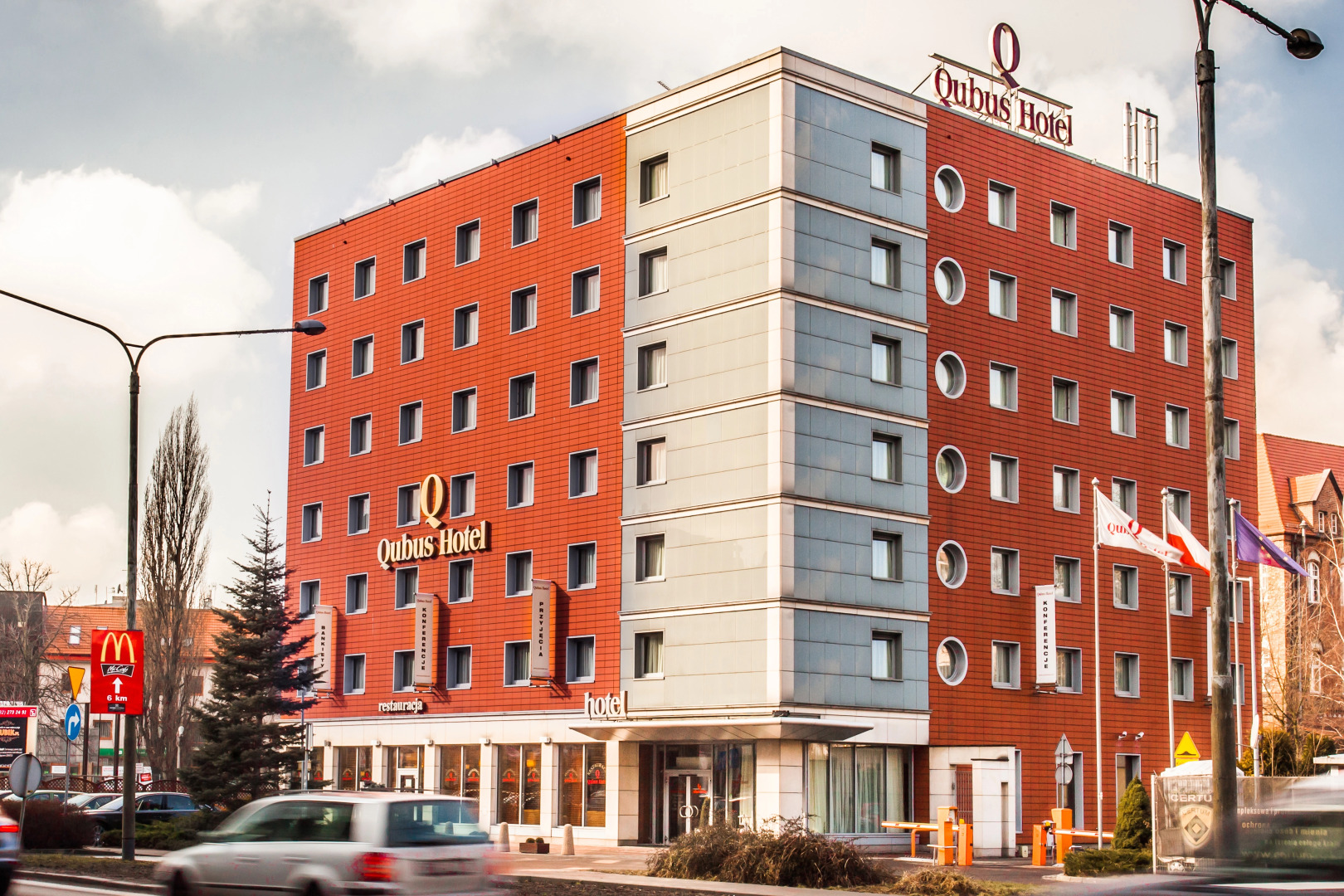 Отель Qubus Gliwice