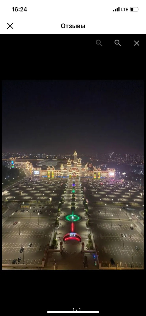 Апартаменты Видовые на Остров Мечты