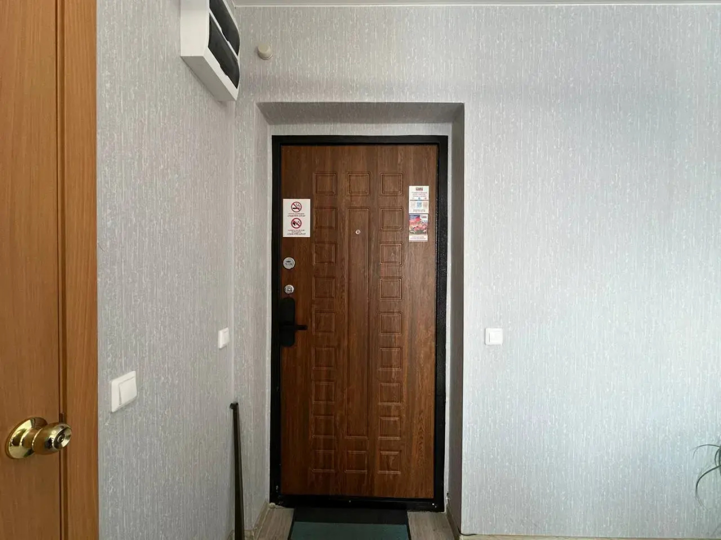 Квартира Апартаменты Калина в ЖК Альпийский Парк