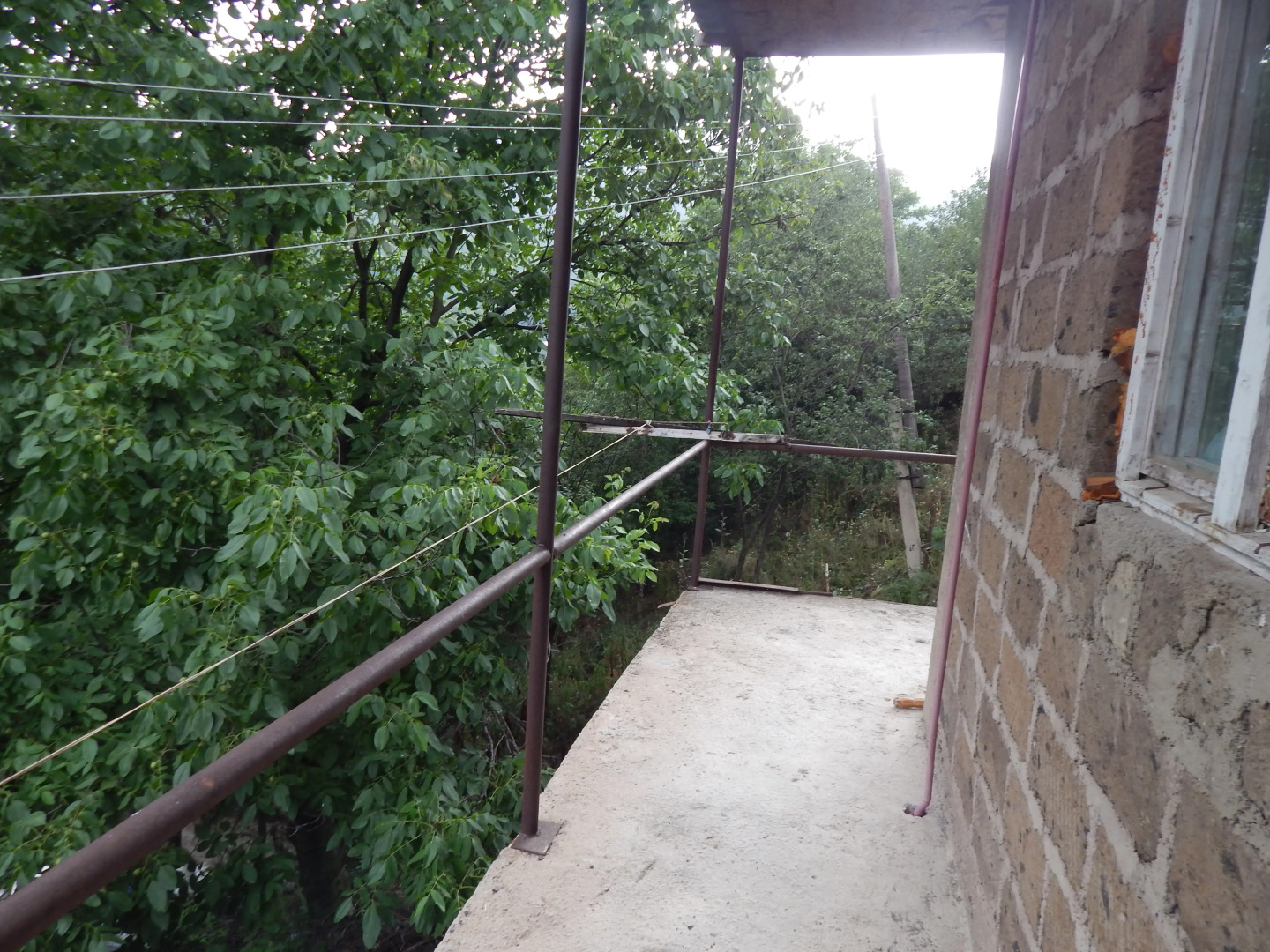 Гостевой Дом Arami House