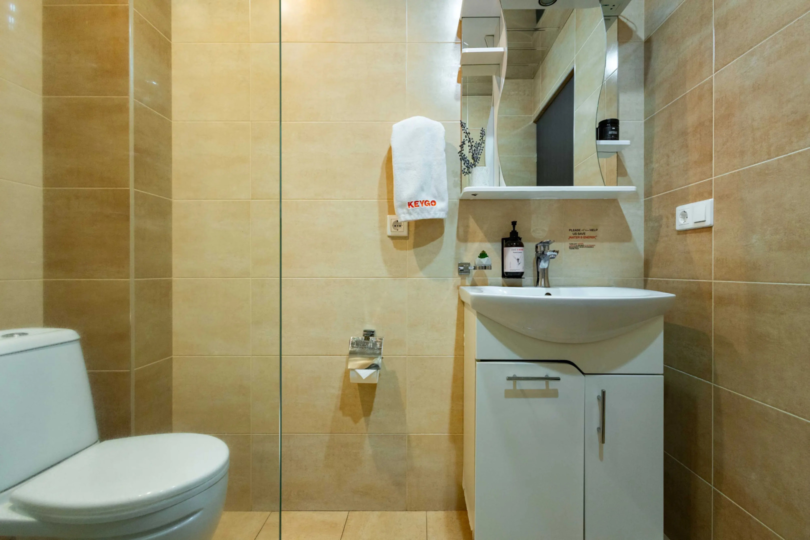 Апартаменты KeyGo #0043 комфорт и уют в городе