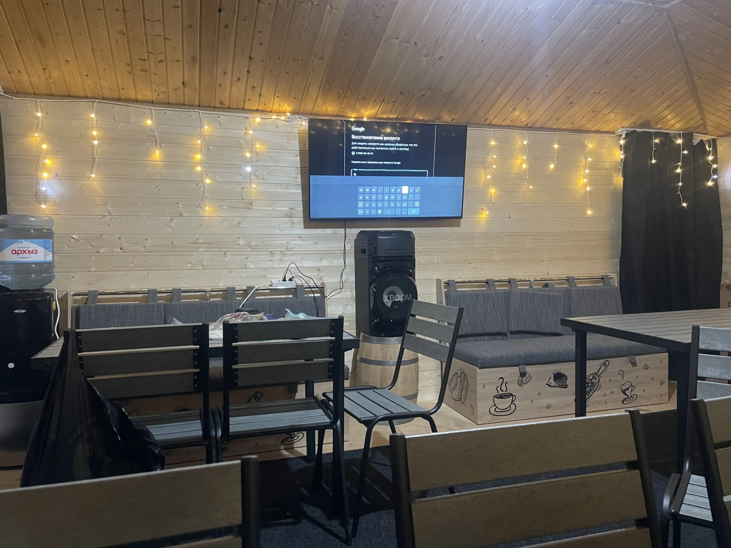 Курортный отель Villa Нефть