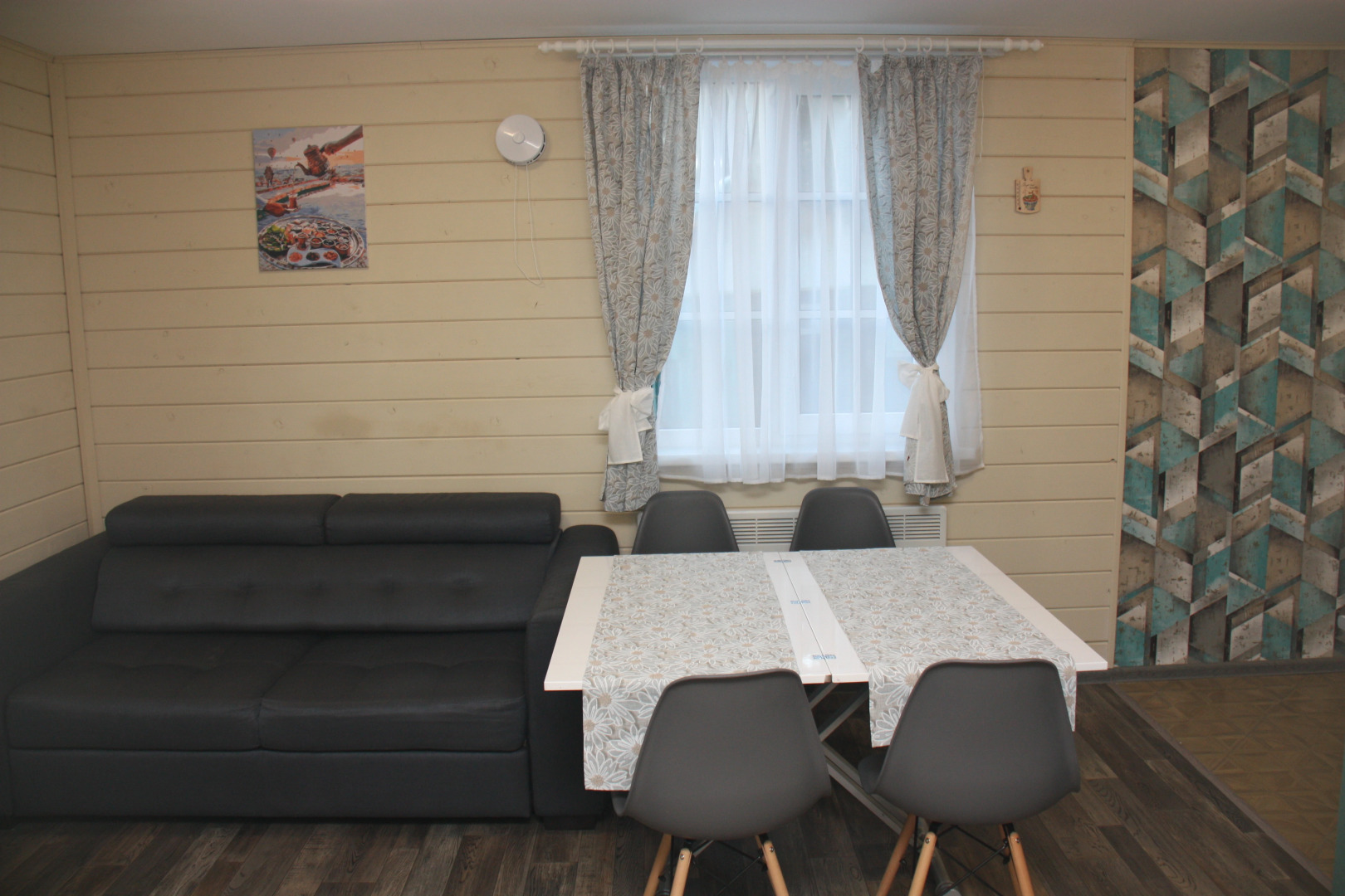 Гостевой Дом ЧаеЧка