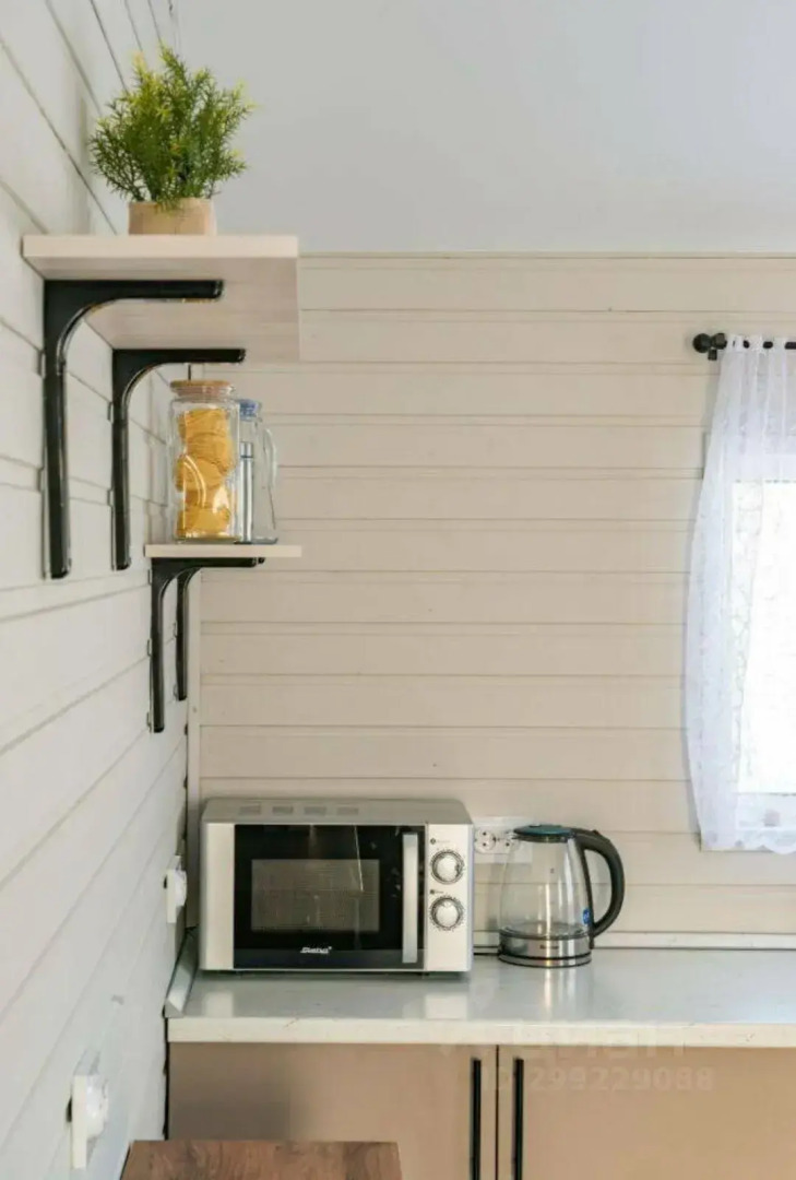 Частный Дом Грин Лаундж