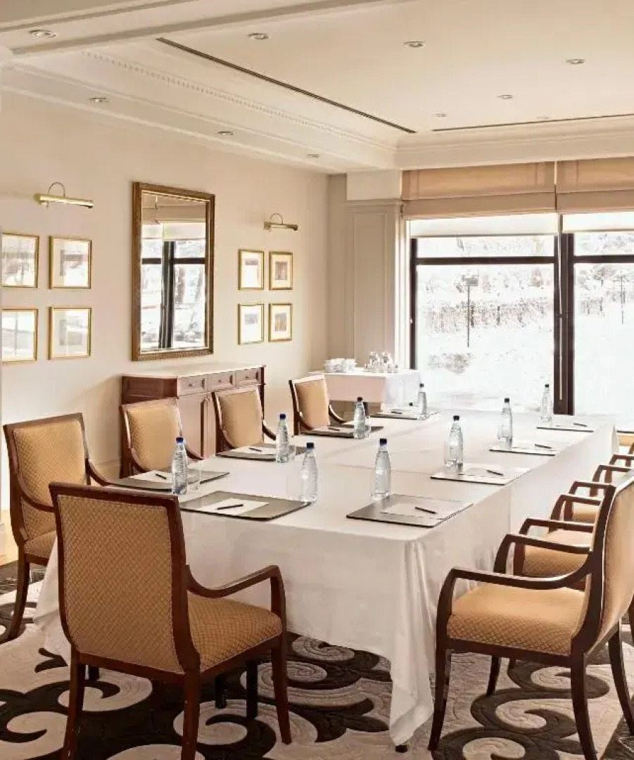 Отель Hyatt Regency Bishkek