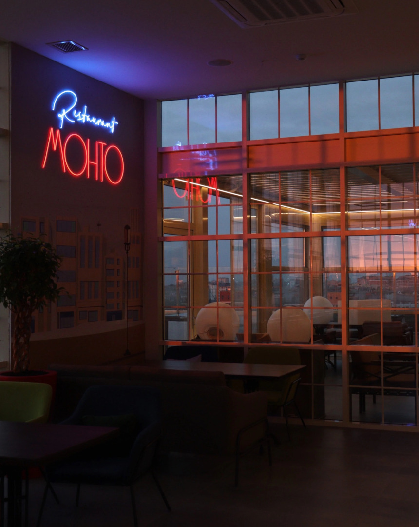 Отель Монто