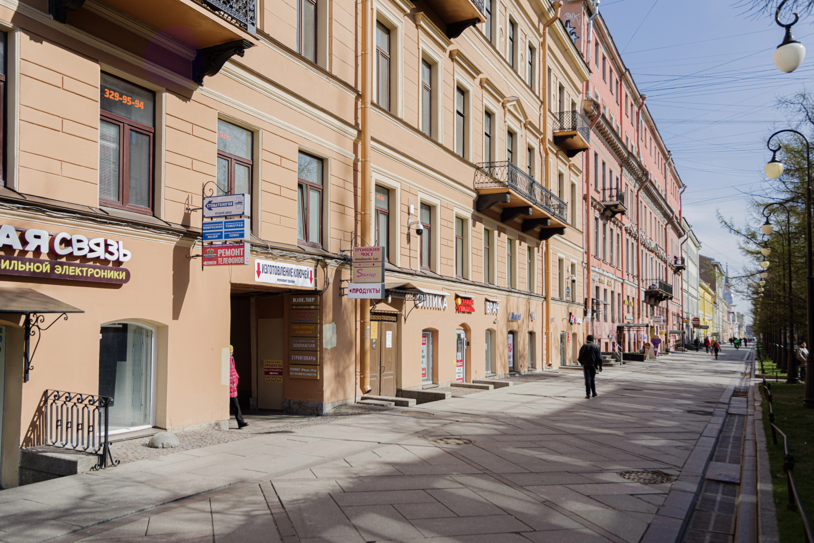 Меблированные комнаты Inn 6 Line