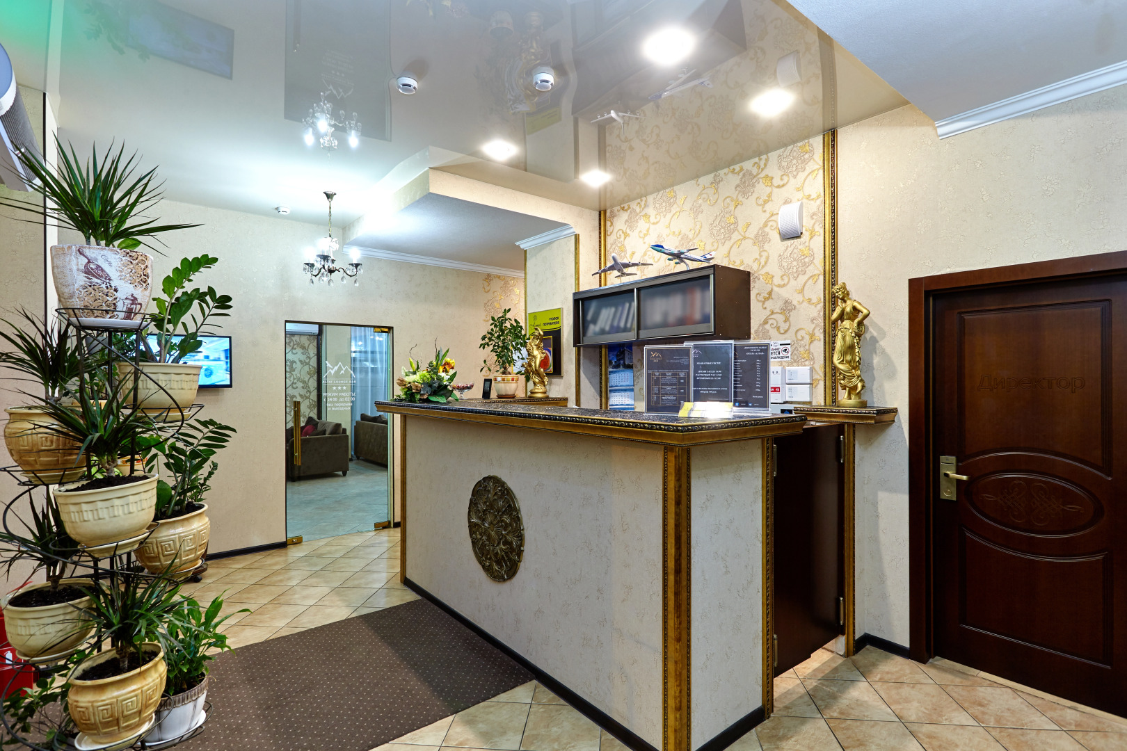 Гостевой дом Алтай