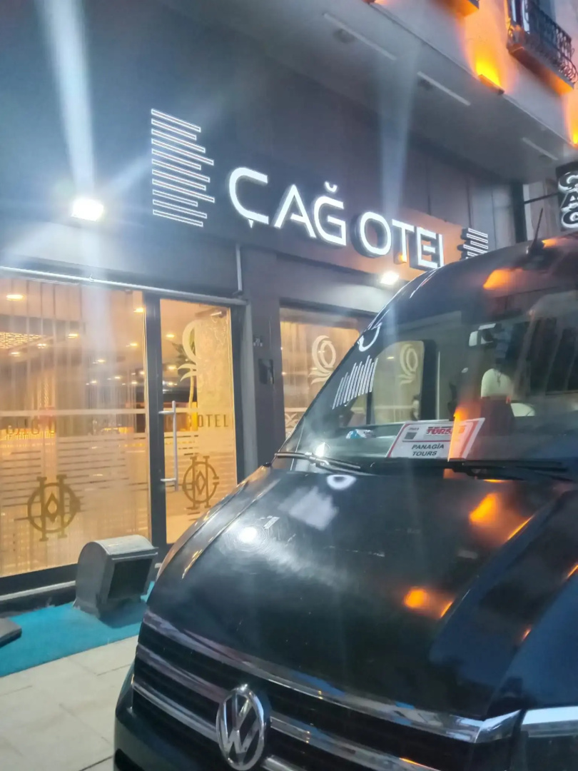 ОтельCag