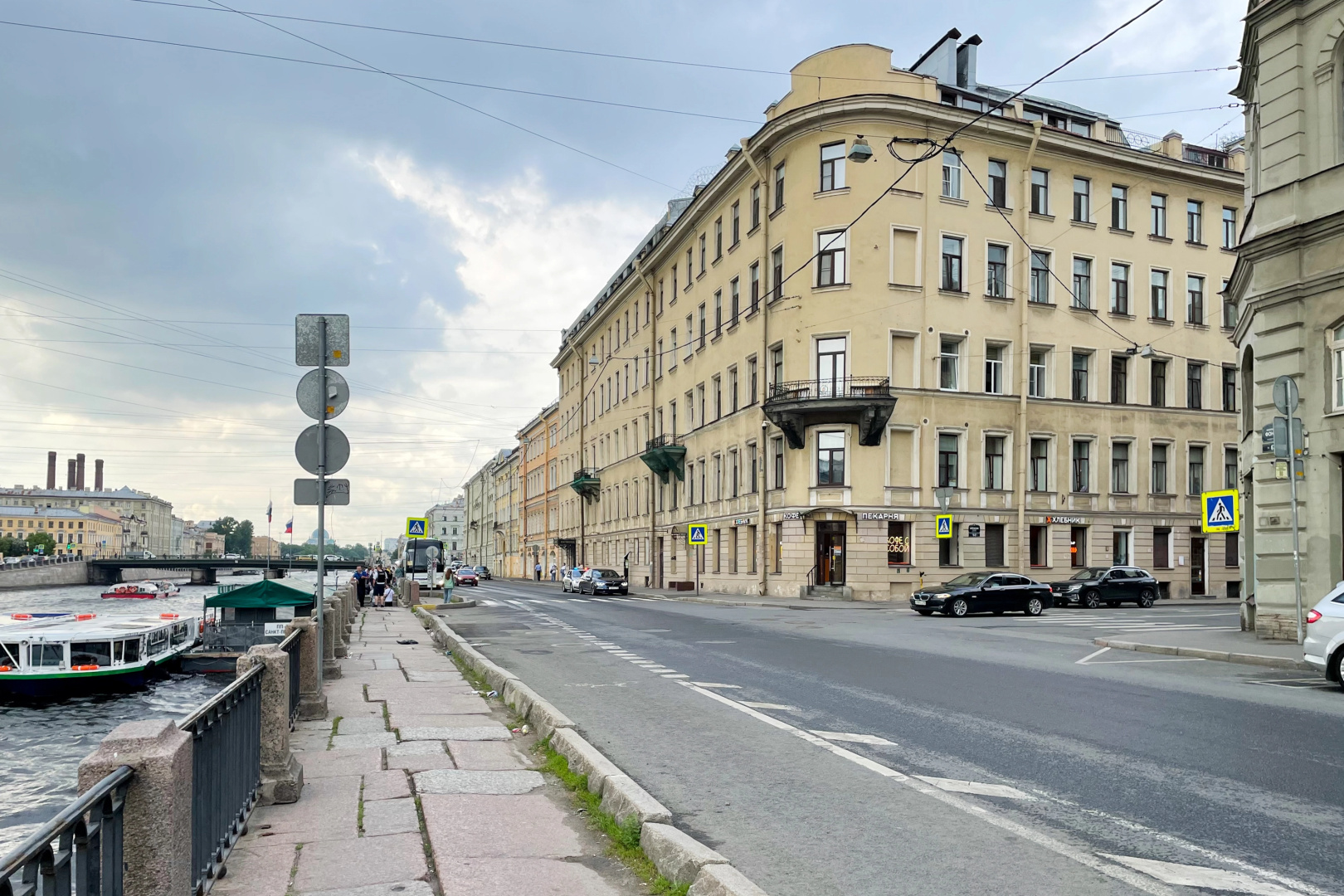 Квартира В центре с Парковкой