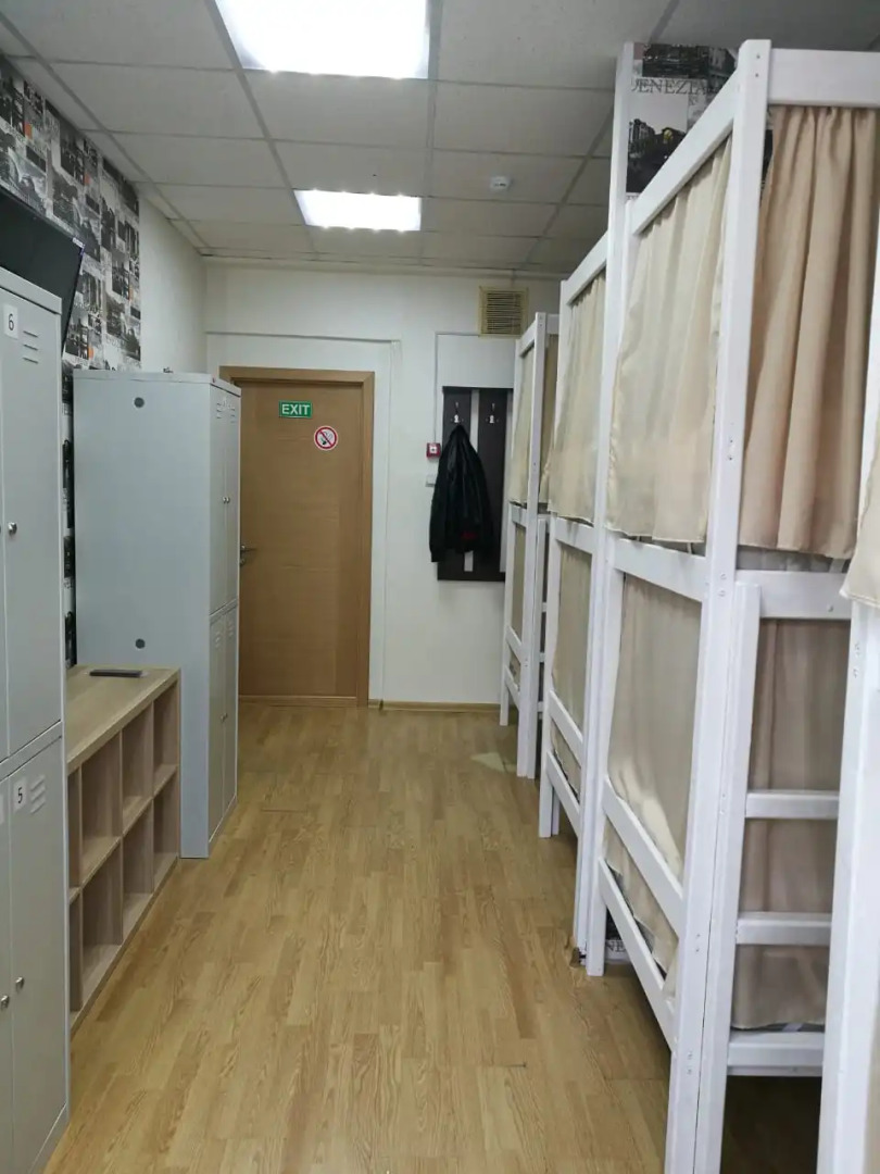 Хостел 03 Рус