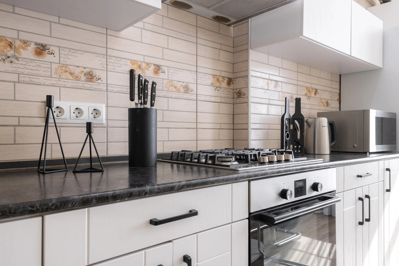 Апартаменты Comfort Home для 11 гостей