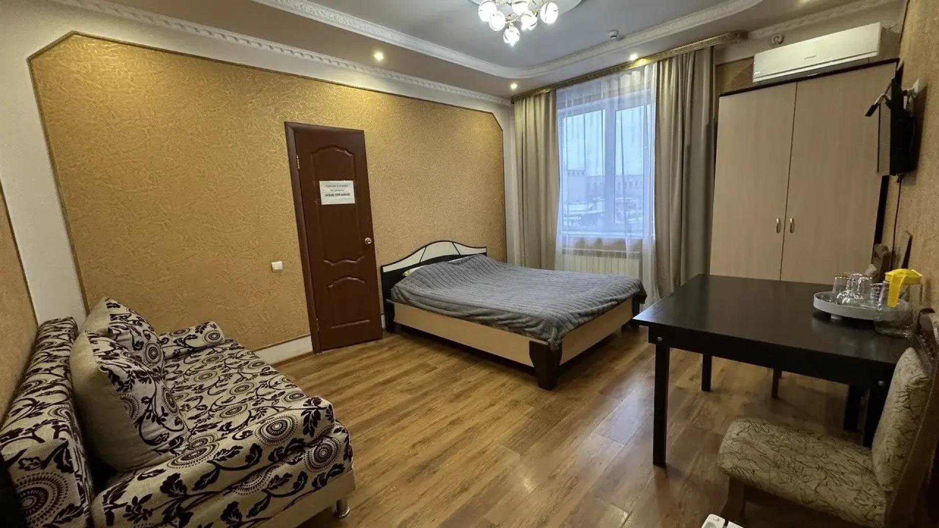 Гостевой дом Милана